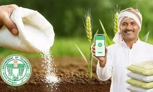 రాష్ట్రంలో యూరియా యాప్ గ్రాండ్ సక్సెస్.. 1,15,534 యూరియా బస్తాలు బుకింగ్