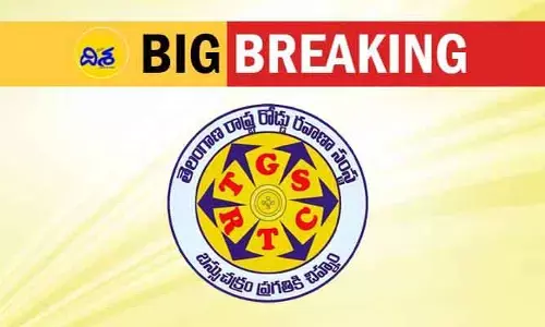 TGSRTCలో మరోసారి కొలువుల పండుగ.. 198 పోస్టులకు నోటిఫికేషన్ జారీ