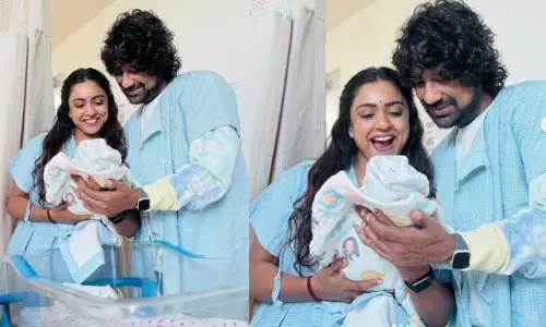 గుడ్ న్యూస్ చెప్పిన నటి.. ప్రిన్స్ మా జీవితంలోకి వచ్చాడంటూ ఎమోషనల్ పోస్ట్