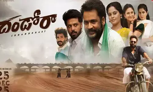 Dhandoraa Review: కుల వివక్షపై ఎక్కుపెట్టిన బాణం.. శివాజీ నటన అదరహో!