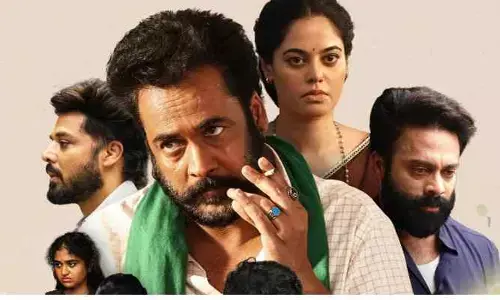 Dhandoraa OTT: ఆ ఓటీటీ చేతికి దండోరా...స్ట్రీమింగ్ ఎప్పుడంటే ?