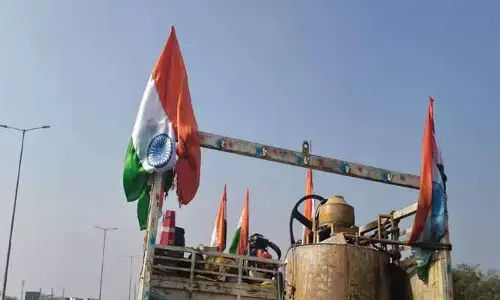 జాతీయ జెండాకు ఘోర అవమానం
