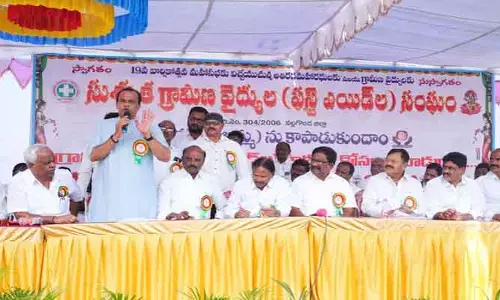 గ్రామీణ స్థాయిలో ప్ర‌థ‌మ చికిత్స అందించ‌డంలో ఆర్ఎంపీల పాత్ర కీల‌కం :  మంత్రి కోమ‌టిరెడ్డి