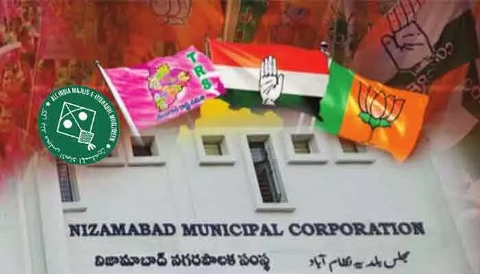 రాబోయే మున్సిపల్ ఎన్నికలపై వ్యూహ రచనలో పార్టీలు రాబోయే మున్సిపల్ ఎన్నికలపై వ్యూహ రచనలో పార్టీలు