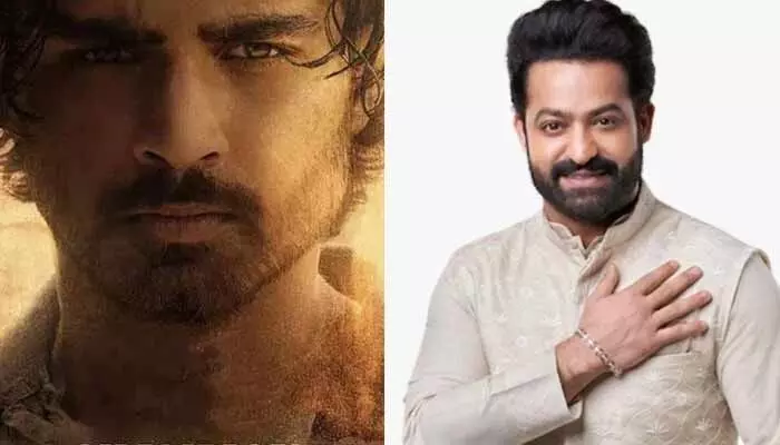 యంగ్ హీరోకు సపోర్ట్గా ఎన్టీఆర్.. ఒక మెమోరబుల్ హిట్గా నిలవాలని ఆశిస్తున్నానంటూ పోస్ట్ యంగ్ హీరోకు సపోర్ట్గా ఎన్టీఆర్.. ఒక మెమోరబుల్ హిట్గా నిలవాలని ఆశిస్తున్నానంటూ పోస్ట్
