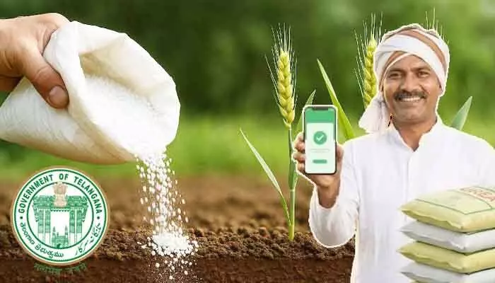 రాష్ట్రంలో యూరియా యాప్ గ్రాండ్ సక్సెస్.. 1,15,534 యూరియా బస్తాలు బుకింగ్ రాష్ట్రంలో యూరియా యాప్ గ్రాండ్ సక్సెస్.. 1,15,534 యూరియా బస్తాలు బుకింగ్