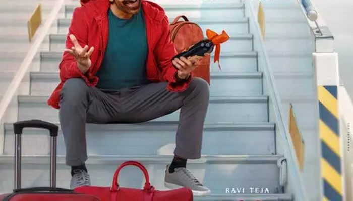 క్రిస్మస్ స్పెషల్గా ‘భర్త మహాశయులకు విజ్ఞప్తి’ నుంచి మాస్ మహారాజా క్రేజీ పోస్టర్ రిలీజ్.. క్రిస్మస్ స్పెషల్గా ‘భర్త మహాశయులకు విజ్ఞప్తి’ నుంచి మాస్ మహారాజా క్రేజీ పోస్టర్ రిలీజ్..