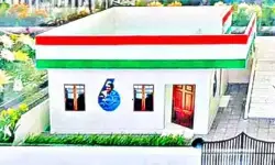 నేటి నుంచే ‘ఇందిరమ్మ ఇండ్లు’ దరఖాస్తులు నేటి నుంచే ‘ఇందిరమ్మ ఇండ్లు’ దరఖాస్తులు