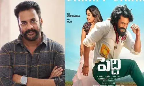 హీరోయిన్ల సామాన్ల వివాదంలోకి ‘పెద్ది’ సినిమా.. హాట్ టాపిక్‌గా మారిన వ్యవహారం!