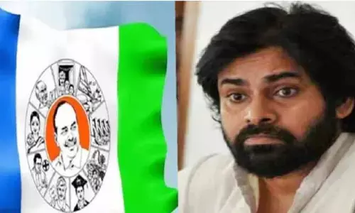 ‘పవన్ కళ్యాణ్‌కు శుభాకాంక్షలు’.. వైసీపీ సీనియర్ నేత సెటైరికల్ ట్వీట్!