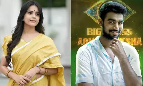 మా మధ్య ఉన్న బంధం అలాంటిది.. ఎంతో ప్రేమ ఉండేదంటూ తనూజ షాకింగ్ కామెంట్స్