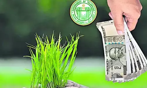అక్రమంగా రైతు బంధు కింద ఏటా లక్ష స్వాహా