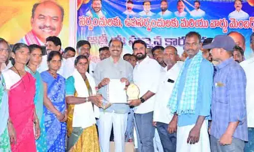 గ్రామ అభివృద్ధి కోసం సర్పంచ్ లు పాటు పడాలి : ఎమ్మెల్యే బండ్ల కృష్ణ మోహ‌న్ రెడ్డి