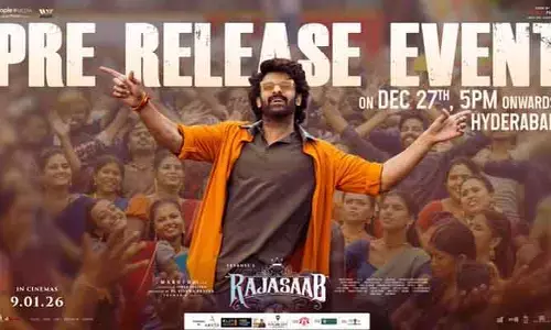 రాజాసాబ్ ప్రీ రిలీజ్ ఈవెంట్ డేట్ ఫిక్స్