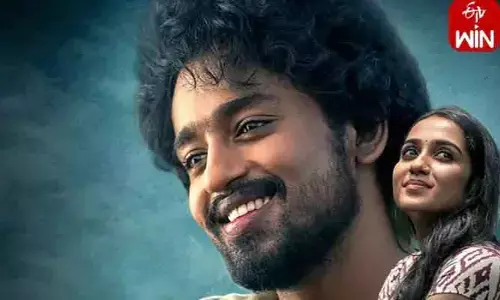 ఓటీటీలోకి వచ్చేస్తోన్న మోగ్లీ.. ఎప్పటి నుంచి స్ట్రీమింగ్ అంటే..