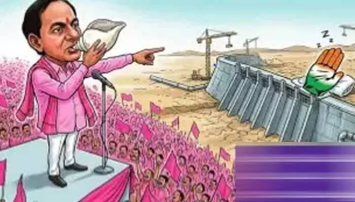 పాలమూరు వేదికగా గులాబీ గర్జన! పాలమూరు వేదికగా గులాబీ గర్జన!