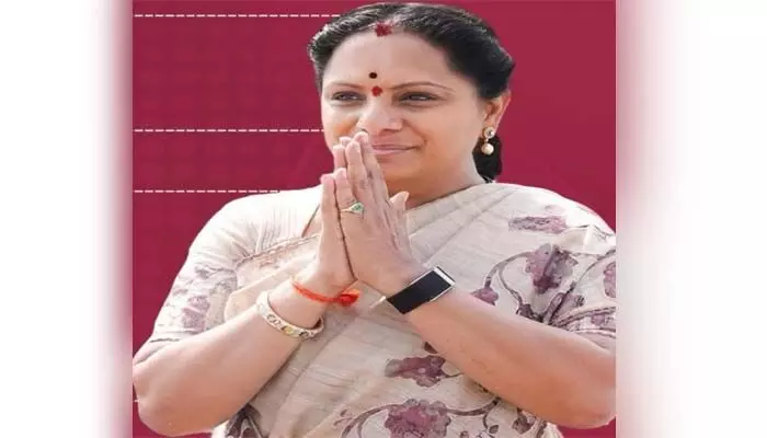 రేపు కొల్లాపూర్ కి రానున్న జాగృతి అధ్యక్షురాలు కవిత రేపు కొల్లాపూర్ కి రానున్న జాగృతి అధ్యక్షురాలు కవిత