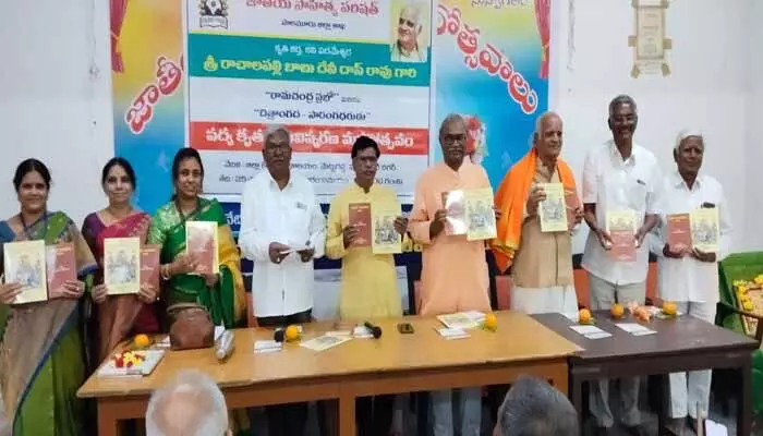 సమాజ హితం కోరేది కవులు : విరివింటి వెంకటేశ్వర శర్మ సమాజ హితం కోరేది కవులు : విరివింటి వెంకటేశ్వర శర్మ