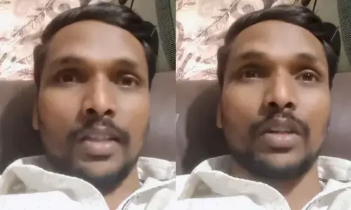 ఆన్‌లైన్‌ గేమ్స్‌కు బానిసై యువకుడు ఆత్మహత్య