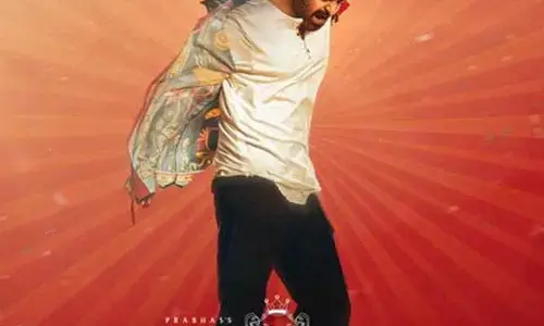 రాజా సాబ్ ప్రీ రిలీజ్ ఈవెంట్ వేళ అందరి కళ్లు అతనిపైనే అంటూ స్పెషల్ పోస్టర్ షేర్ చేసిన మూవీ టీమ్..