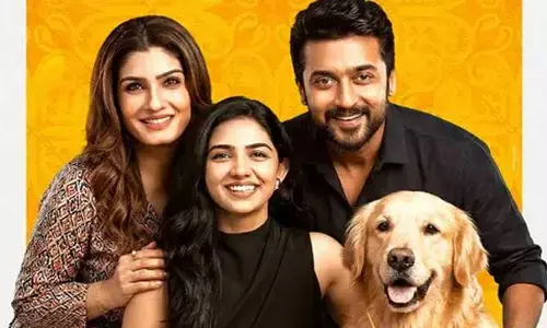 సూర్య 46 నుంచి క్రేజీ అప్డేట్.. టైటిల్ టీజర్ లోడింగ్ అంటూ క్యూరియాసిటీ పెంచుతున్న పోస్ట్..