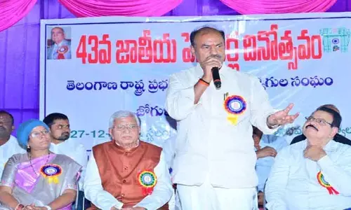 నేనూ పెన్షనర్ బిడ్డనే.. ఎమ్మెల్యే బండ్ల‌ భావోద్వేగం