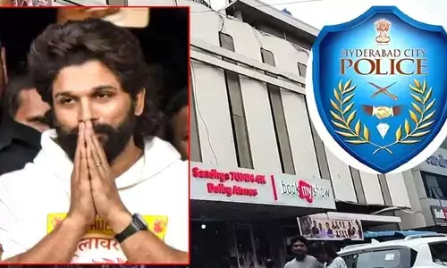 అల్లు అర్జున్ వల్లే తొక్కిసలాట! నాంపల్లి కోర్టుకు 100 పేజీల నివేదిక సమర్పణ