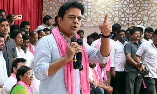 రేపు  నాగర్ కర్నూలు జిల్లా కు రానున్న కేటీఆర్