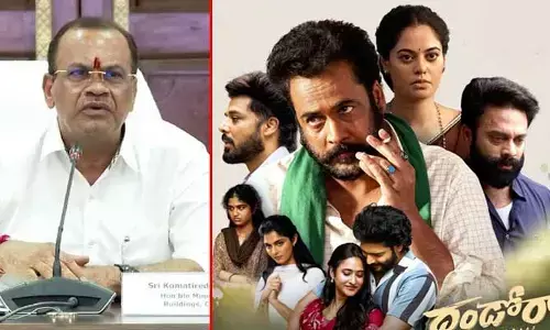 బలగం సినిమా స్థాయిలో ఉంది: మంత్రి కోమటిరెడ్డి ప్రశంస