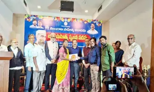 ఏర్గట్ల విద్యార్థులకు రాష్ట్రస్థాయి  సాహిత్య అకాడమీ పురస్కారాలు