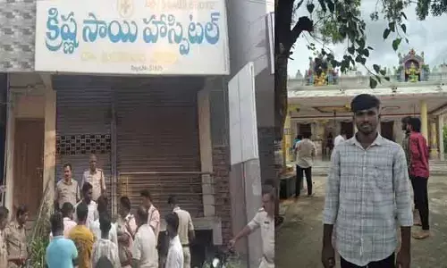 వాట‌ర్ అనుకొని కెమికల్ లిక్విడ్ తాగి విద్యార్థి మృతి