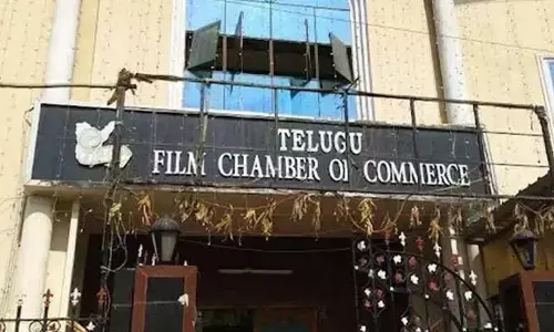 ముగిసిన ఫిల్మ్ ఛాంబర్ ఎన్నికలు