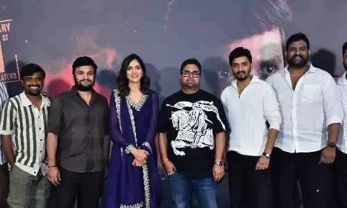 ‘వానర’ కాదు ‘వనవీర’..
