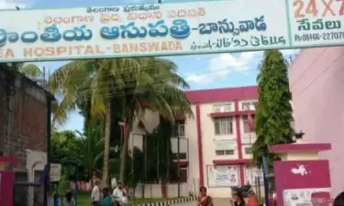 రోడ్డు ప్రమాదంలో గుర్తు తెలియని వ్యక్తి మృతి దేహం లభ్యం