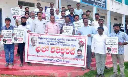 ఏడో గ్యారంటీ అంటే జర్నలిస్టులను ఏడిపించడమేనా..?