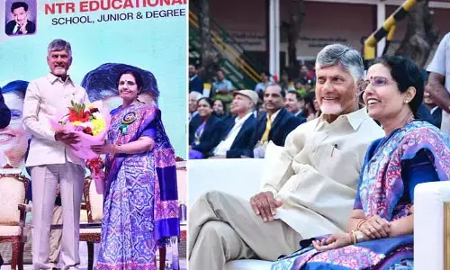 గండిపేటలోని ఎన్టీఆర్ విద్యా సంస్థలపై సీఎం చంద్రబాబు కీలక వ్యాఖ్యలు