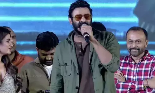 నేను ఆమెకు పెద్ద ఫ్యాన్ అయిపోయాను.. ప్రభాస్ ఇంట్రెస్టింగ్ కామెంట్స్