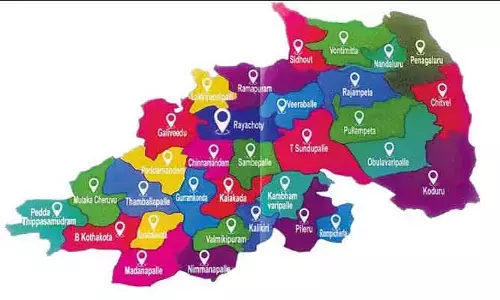 అన్నమయ్య జిల్లాలో పునర్విభజన సెగలు