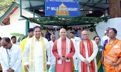 అలిపిరి మెట్ల మార్గంలో ఫస్ట్‌ ఎయిడ్‌ సెంటర్‌