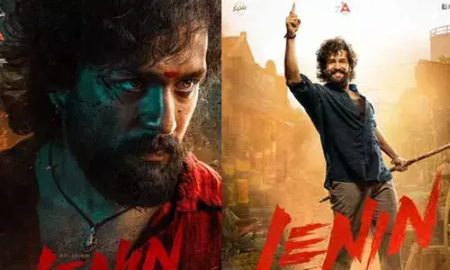 ‘లెనిన్’ సినిమా నుంచి బిగ్ అప్డేట్ ఇచ్చిన నిర్మాత..  థియేటర్స్‌లోకి ఎప్పుడు రానుందంటే?