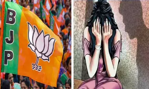 మహిళపై బీజేపీ నాయకుడి అత్యాచారం.. వీడియో రికార్డు చేసి..
