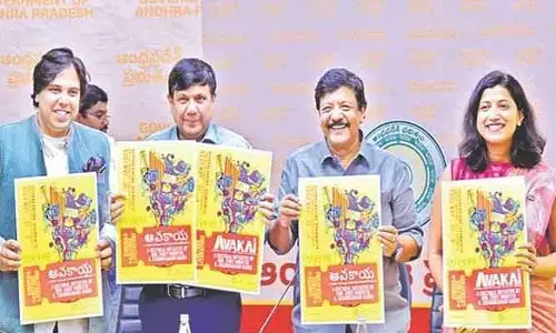 ‘ఆవకాయ అమరావతి’కి బిగ్‌ షాక్‌.. అడ్డం తిరిగిన పున్నమి ఘాట్‌ ప్రైవేట్‌ ల్యాండ్‌ ఓనర్స్‌
