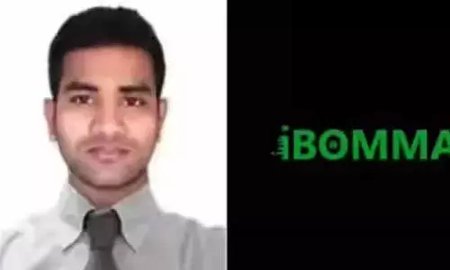 I Bomma: ఐ బొమ్మ రవి కేసులో కీలక పరిణామం.. సీన్ లోకి మరో వ్యక్తి ఎంట్రీ
