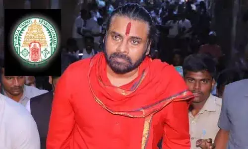 డిప్యూటీ సీఎం పవన్ కల్యాణ్‌కు టీటీడీ బిగ్ షాక్.. అభ్యర్థన తిరస్కరణ