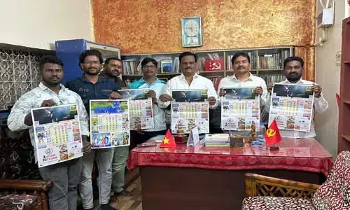 దమ్మున్న పత్రిక దిశ.. నూత‌న క్యాలెండ‌ర్ ఆవిష్క‌ర‌ణ