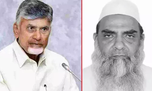 ప్రముఖ ఇస్లామీయ పండితుడు కన్నుమూత.. ఏపీ సీఎం దిగ్భ్రాంతి