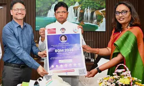 బిట్సా గ్లోబల్ మీట్ 2026 పోస్టర్‌ను విడుదల చేసిన ఐటీ శాఖ మంత్రి
