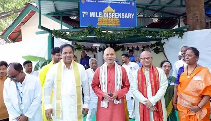 అలిపిరి మెట్ల మార్గంలో ఫస్ట్ ఎయిడ్ సెంటర్ అలిపిరి మెట్ల మార్గంలో ఫస్ట్ ఎయిడ్ సెంటర్