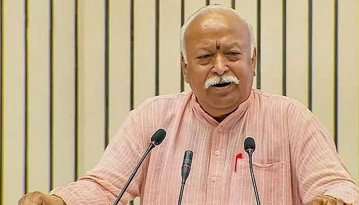 సాంకేతికతకు మానవుడే యజమాని కావాలి: మోహన్ భగవత్ ఆకాంక్ష సాంకేతికతకు మానవుడే యజమాని కావాలి: మోహన్ భగవత్ ఆకాంక్ష