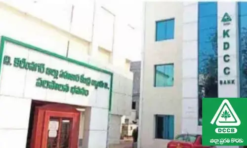 నామినేటెడ్ పద్ధతిలో సహకారం.. 1,200 మందికి రాజకీయ ఉపాధి?